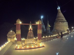 Bagan - Pagode Minochantha