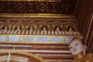Monywa - Temple Thanboddhay