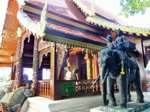 Chiang Mai - Wat Phra Doi Suthep